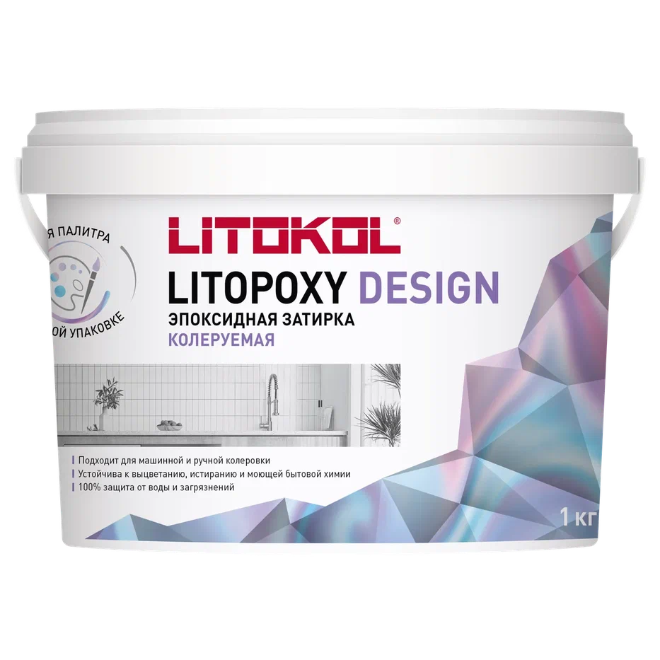 Купить LITOPOXY DESIGN - колеруемый эпоксидный состав (LD 062, 1,0 kg bucket) в Казани