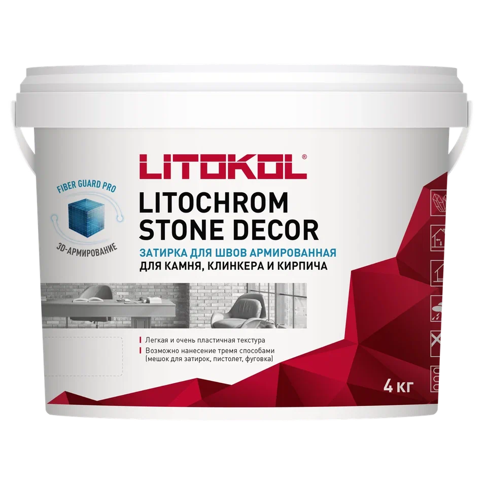 Купить LITOCHROM STONE DECOR SD.430 Песочный (4kg bucket) в Казани