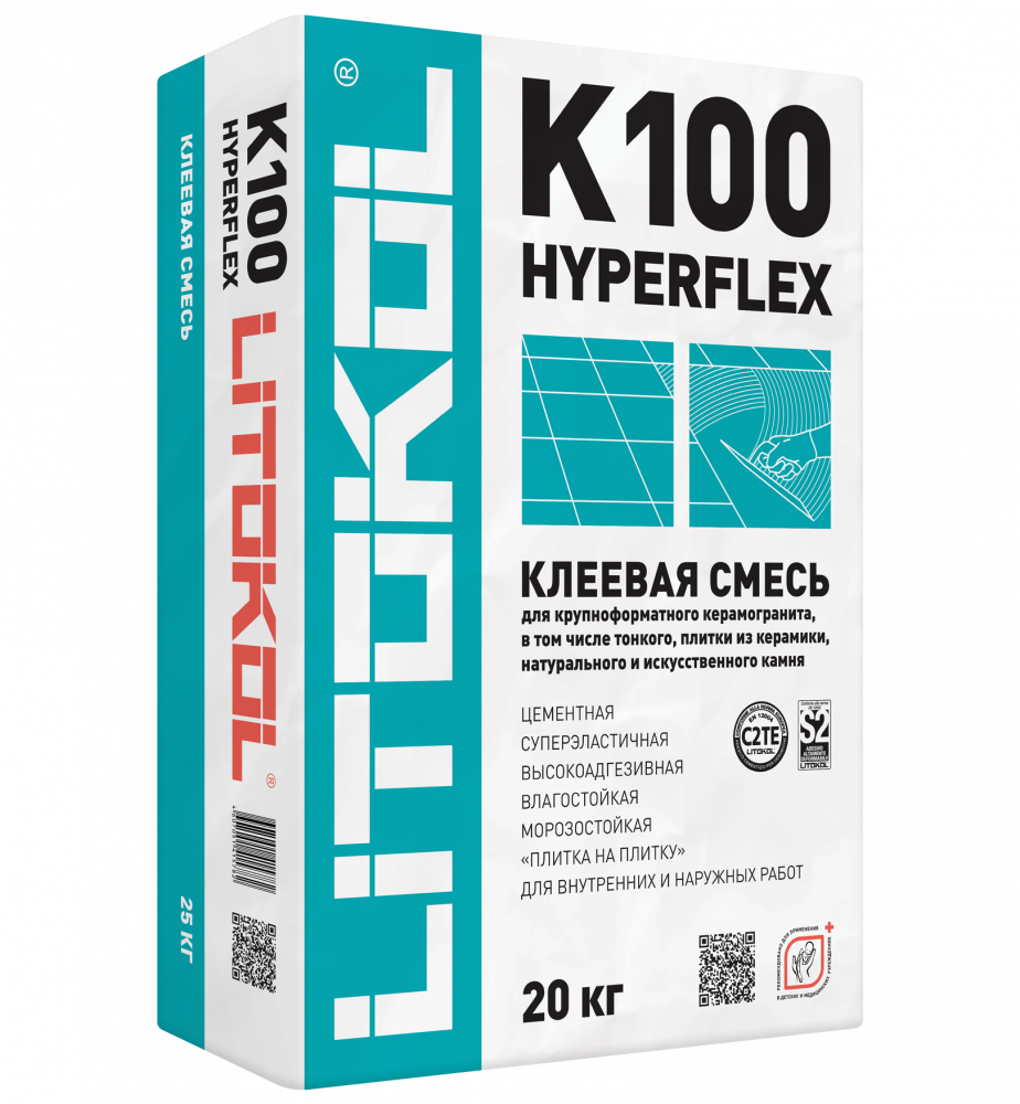 Купить HYPERFLEX K100 белый-клеевая смесь 20kg bag в Казани #2