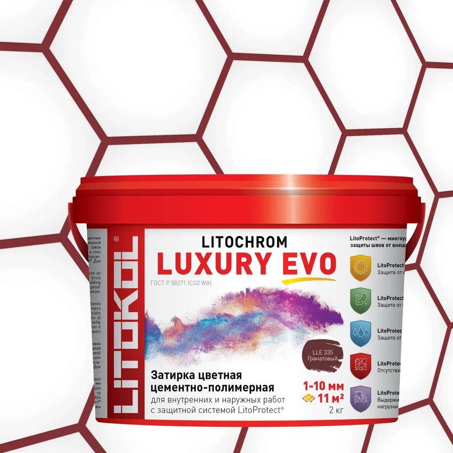 Купить LITOCHROM LUXURY EVO LLE 335 Гранатовый 2kg bucket в Казани #2