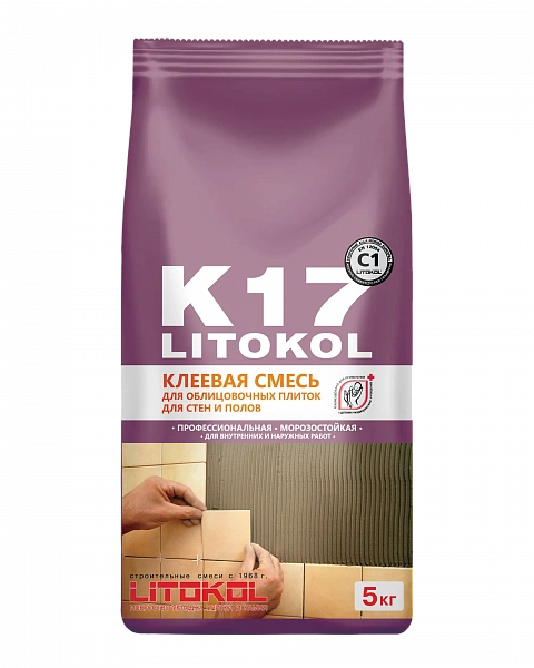 Купить ULTRAPLUS K17 EVO (5kg Al.bag) в Казани #2