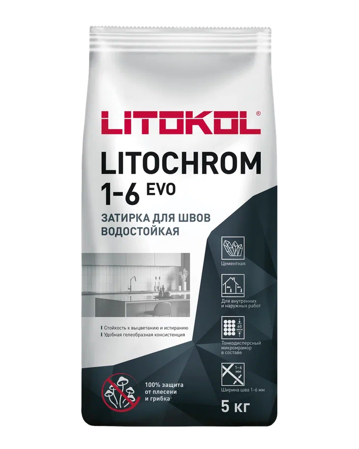 Купить LITOCHROM 1-6 EVO LE.385 нефрит 5kg Al.bag в Казани