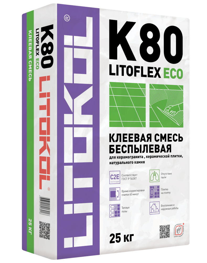 Купить LitoFlex К80 ECO- беспылевая клеевая смесь 25kg bag в Казани #2