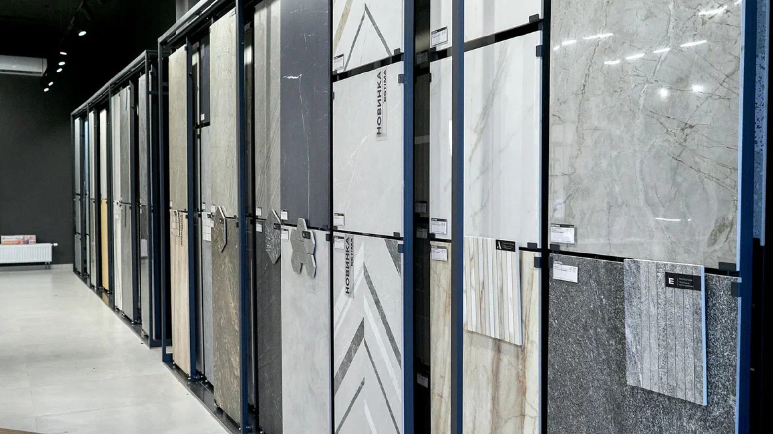 Фирменный салон