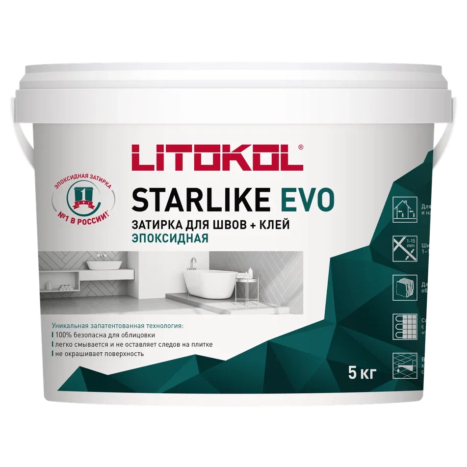 Купить STARLIKE EVO S.810 VERDE CAPRI затир.смесь (5kg bucket) в Казани