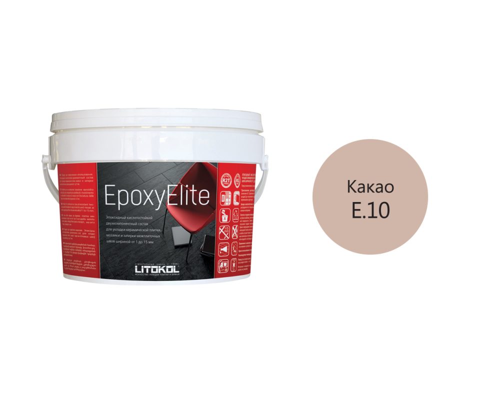 Купить EpoxyElite E.10 КАКАО затир. смесь 1,0 kg bucket в Казани #2