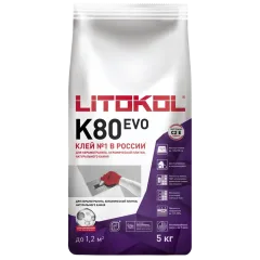 Купить LitoFlex K80-клеевая смесь 5kg Al.bag в Казани #3