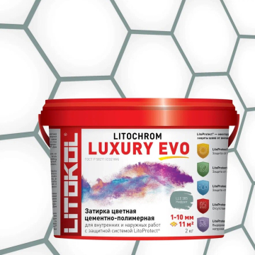 Купить LITOCHROM LUXURY EVO LLE 380 светло-зеленый 2kg bucket в Самаре