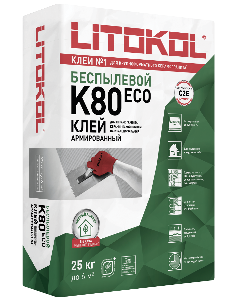 Купить LitoFlex К80 ECO- беспылевая клеевая смесь 25kg bag в Казани