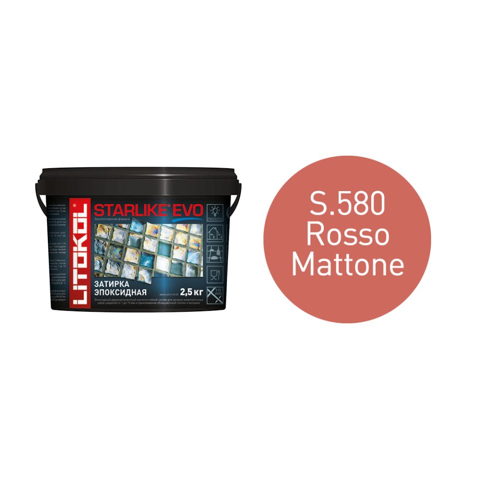 Купить STARLIKE EVO S.580 ROSSO MATTONE затир.смесь (2,5kg bucket) в Казани