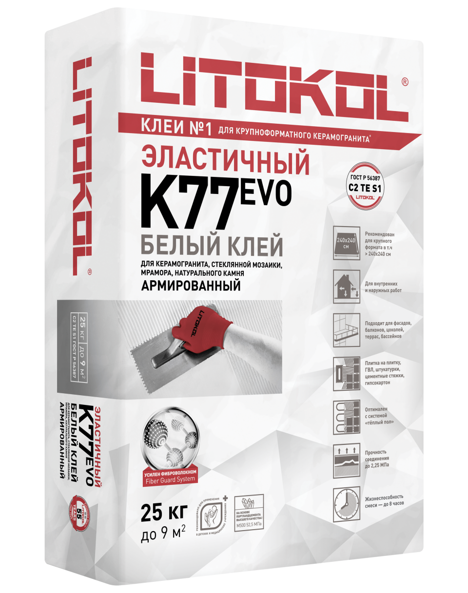 Купить SuperFlex K77 белый-клеевая смесь 25kg bag в Казани