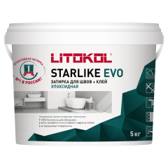 Купить STARLIKE EVO S.208 SABBIA затир.смесь (5kg bucket) в Казани