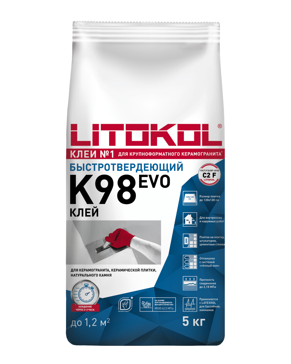 Купить Litostone К98-серая-клеевая смесь 5kg Al.bag в Казани