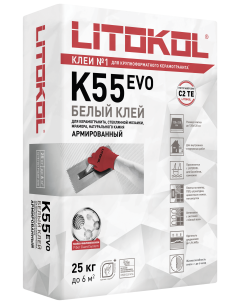 Купить LitoPlus K55-клеевая смесь 25kg bag в Казани