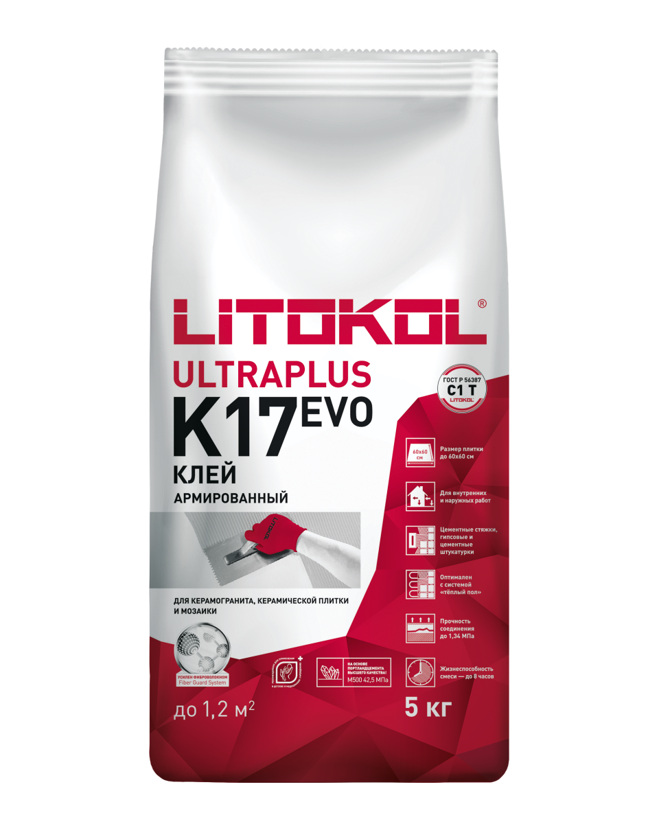 Купить ULTRAPLUS K17 EVO (5kg Al.bag) в Казани