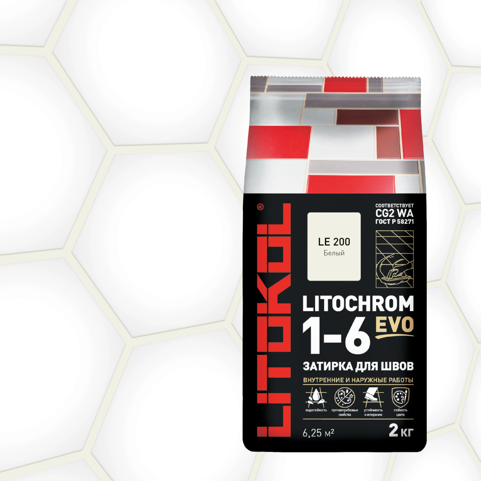 Купить LITOCHROM 1-6 EVO LE 200 белый 2kg Al.bag в Казани