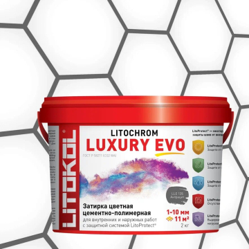 Купить LITOCHROM LUXURY EVO LLE 130 серый 2kg bucket в Самаре