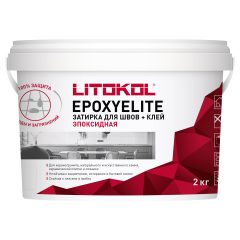 Купить EpoxyElite E.100 СУПЕРБЕЛЫЙ затир. смесь 2,0kg bucket в Казани