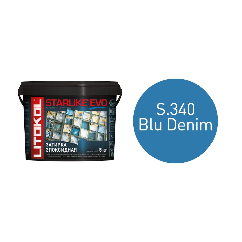 Купить STARLIKE EVO S.340 BLU DENIM затир.смесь (5kg bucket) в Казани