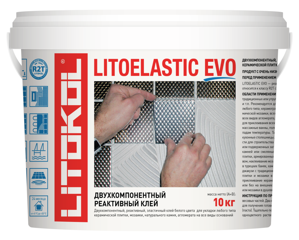 Купить LITOELASTIC EVO - двухкомпонентный клей 10kg bucket в Казани