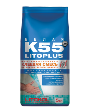 Купить LitoPlus K55-клеевая смесь 5kg Al.bag в Новосибирске