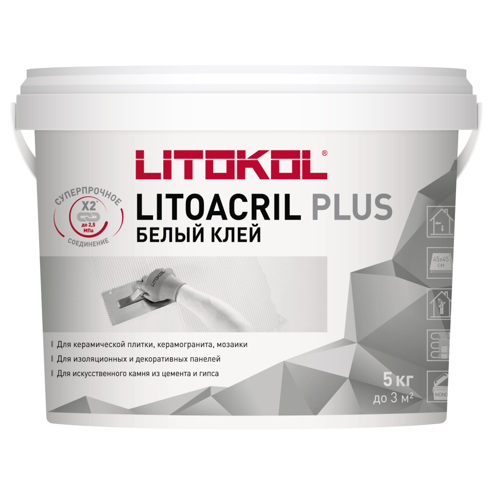 Купить LITOACRIL PLUS - пастообразный клей 5kg bucket в Казани