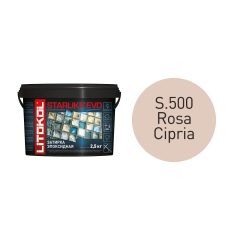 Купить STARLIKE EVO S.500 ROSA CIPRIA затир.смесь (2,5kg bucket) в Казани