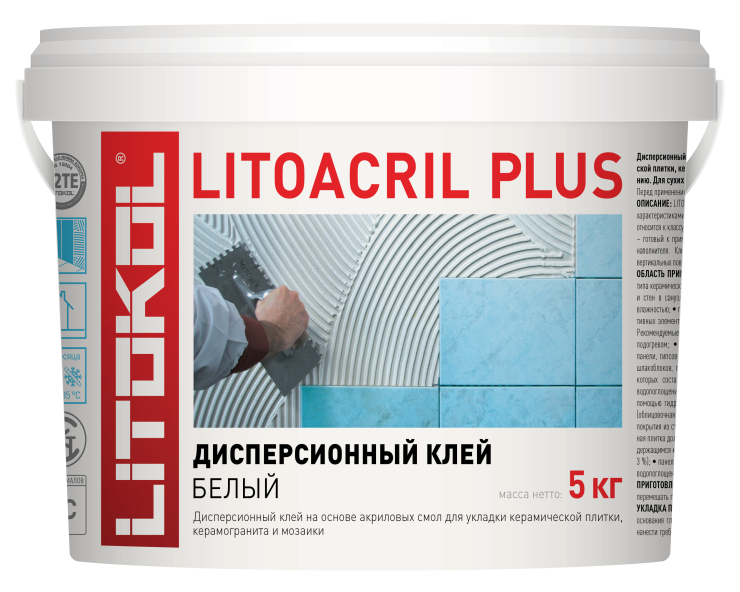 Купить LITOACRIL PLUS - пастообразный клей 5kg bucket в Воронеже-2