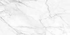 Керамогранит SM01 60x120x9 Полир. (Керамический гранит) #9