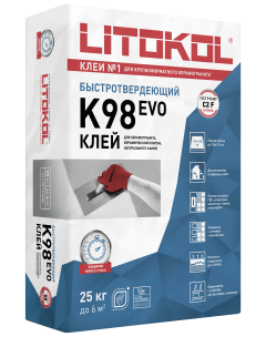 Купить LitoStone К98 серый-клеевая смесь 25kg bag в Казани