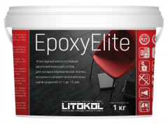 Купить EpoxyElite E.01 ЗЕФИР затир. смесь 1,0 kg bucket в Казани #2