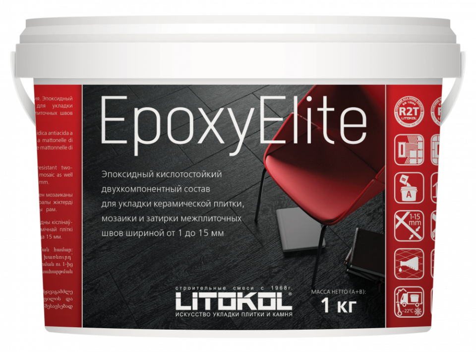Купить EpoxyElite E.01 ЗЕФИР затир. смесь 1,0 kg bucket в Казани #2