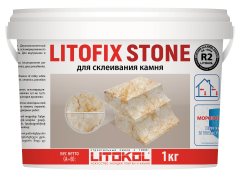 Купить Litofix Stone – эпоксидный клей для камня 1,0 kg bucket в Казани #2
