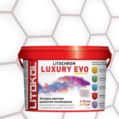 Купить LITOCHROM LUXURY EVO LLE 115 светло-серый 2kg bucket в Казани #2