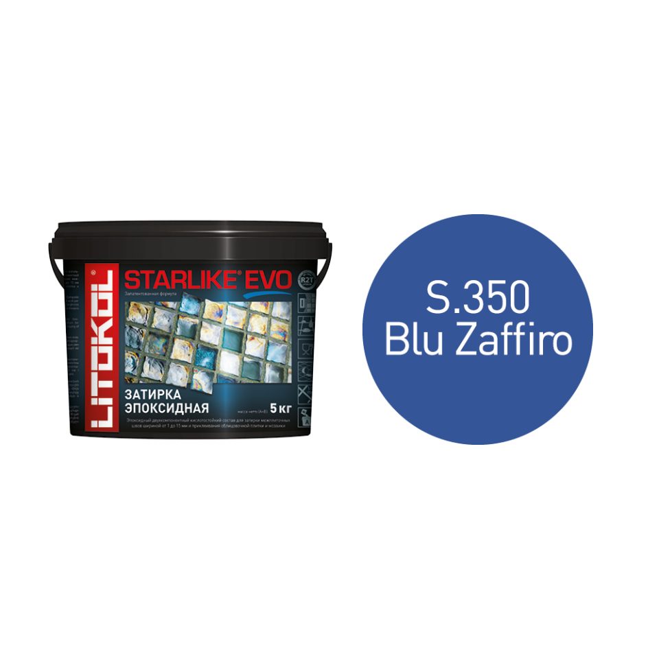 Купить STARLIKE EVO S.350 BLU ZAFFIRO затир.смесь (5kg bucket) в Казани