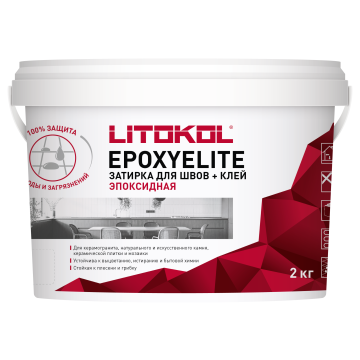 EpoxyElite E.02 МОЛОЧНЫЙ затир. смесь 2,0kg bucket