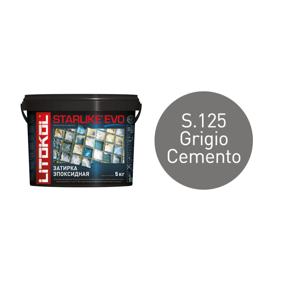Купить STARLIKE EVO S.125 GRIGIO CEMENTO затир.смесь (5kg bucket) в Казани #2