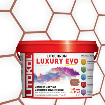 Купить LITOCHROM LUXURY EVO LLE 305 красный кирпич 2kg bucket в Самаре