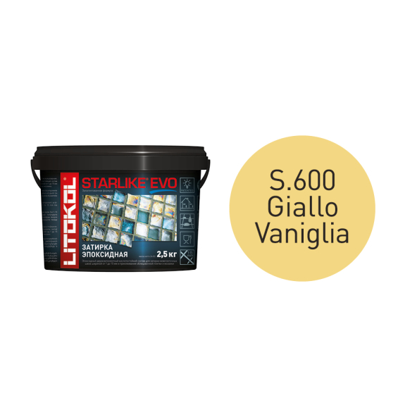 Купить STARLIKE EVO S.600 GIALLO VANIGLIA затир.смесь (2,5kg bucket) в Москве-1