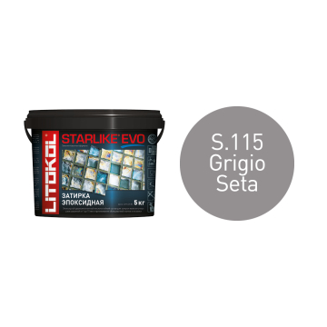 Купить STARLIKE EVO S.115 GRIGIO SETA затир.смесь (5kg bucket) в Ростове-на-Дону