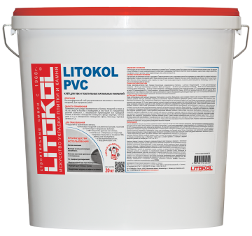 Купить LITOKOL PVC-клей для ПВХ покрытий 20kg bucket в Новосибирске