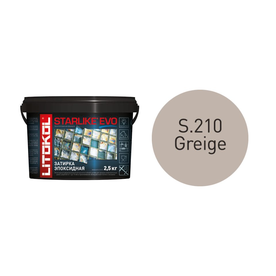 Купить STARLIKE EVO S.210 GREIGE затир.смесь (2,5kg bucket) в Казани #2