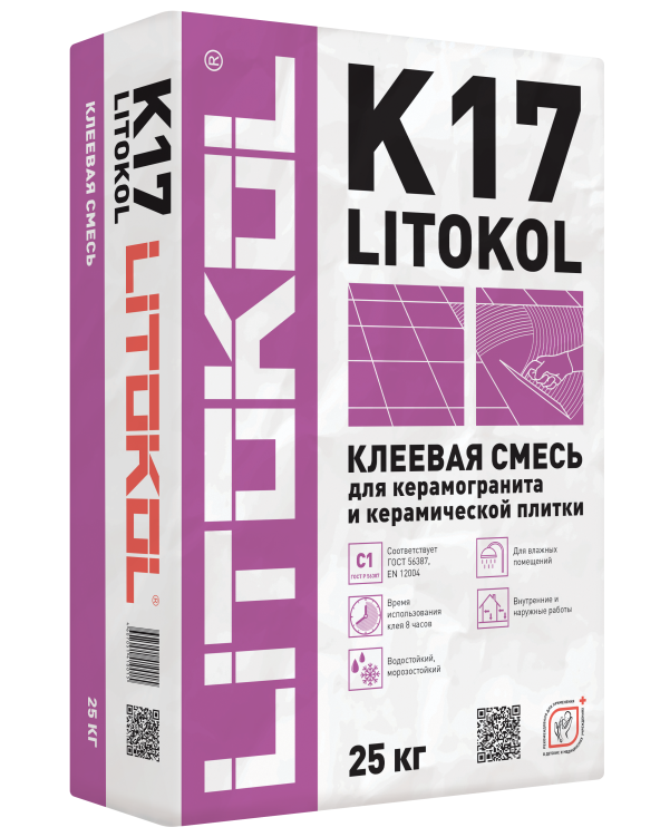 Купить LITOKOL K17 (С1) - клеевая смесь 25kg bag в Краснодаре-1
