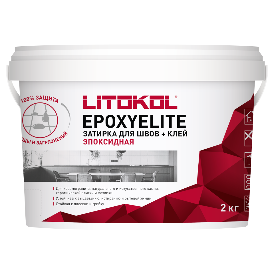 Купить EpoxyElite E.01 ЗЕФИР затир. смесь 2,0kg bucket в Казани