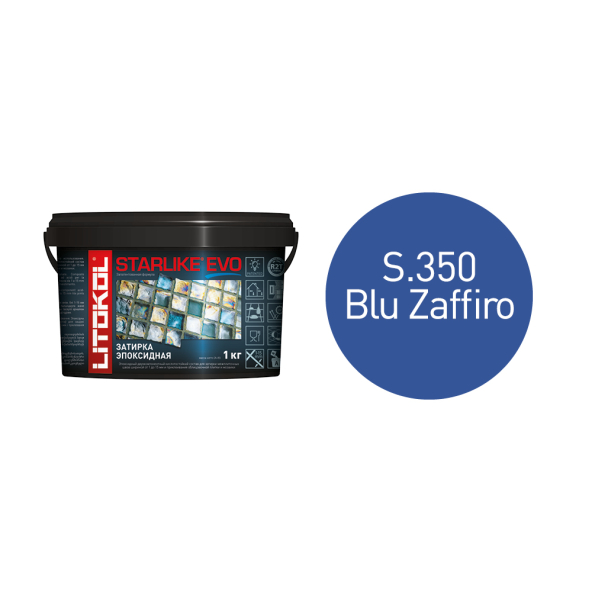 Купить STARLIKE EVO S.350 BLU ZAFFIRO затир.смесь (1kg bucket) в Казани-1