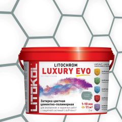 Купить LITOCHROM LUXURY EVO LLE 385 нефрит 2kg bucket в Казани #2