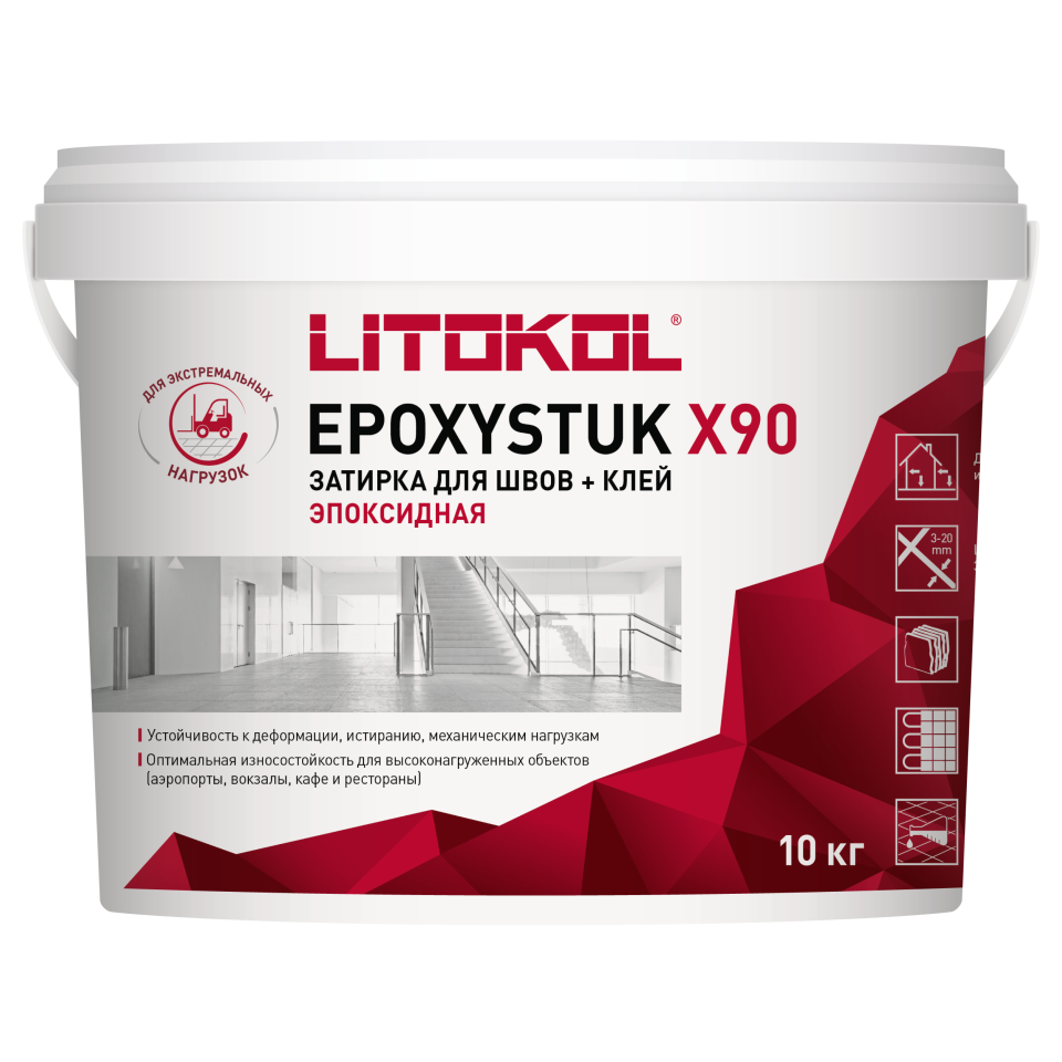 Купить EPOXYSTUK X90 C.60 BAHAMA BEIGE 10kg bucket в Казани