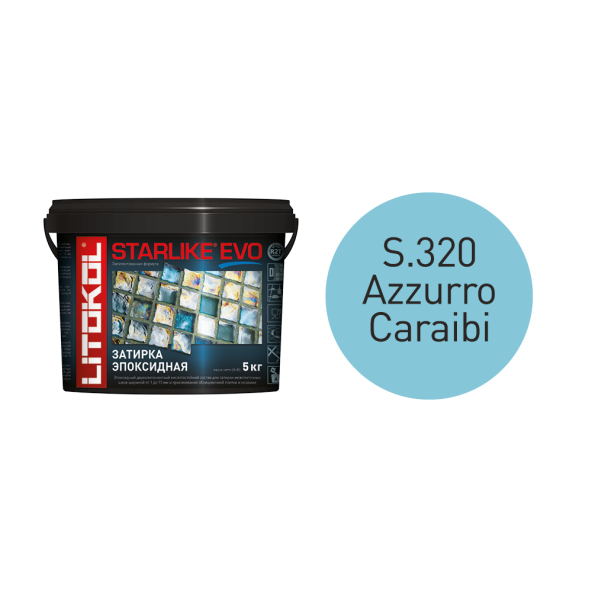 Купить STARLIKE EVO S.320 AZZURRO CARAIBI затир.смесь (5kg bucket) в Краснодаре-1