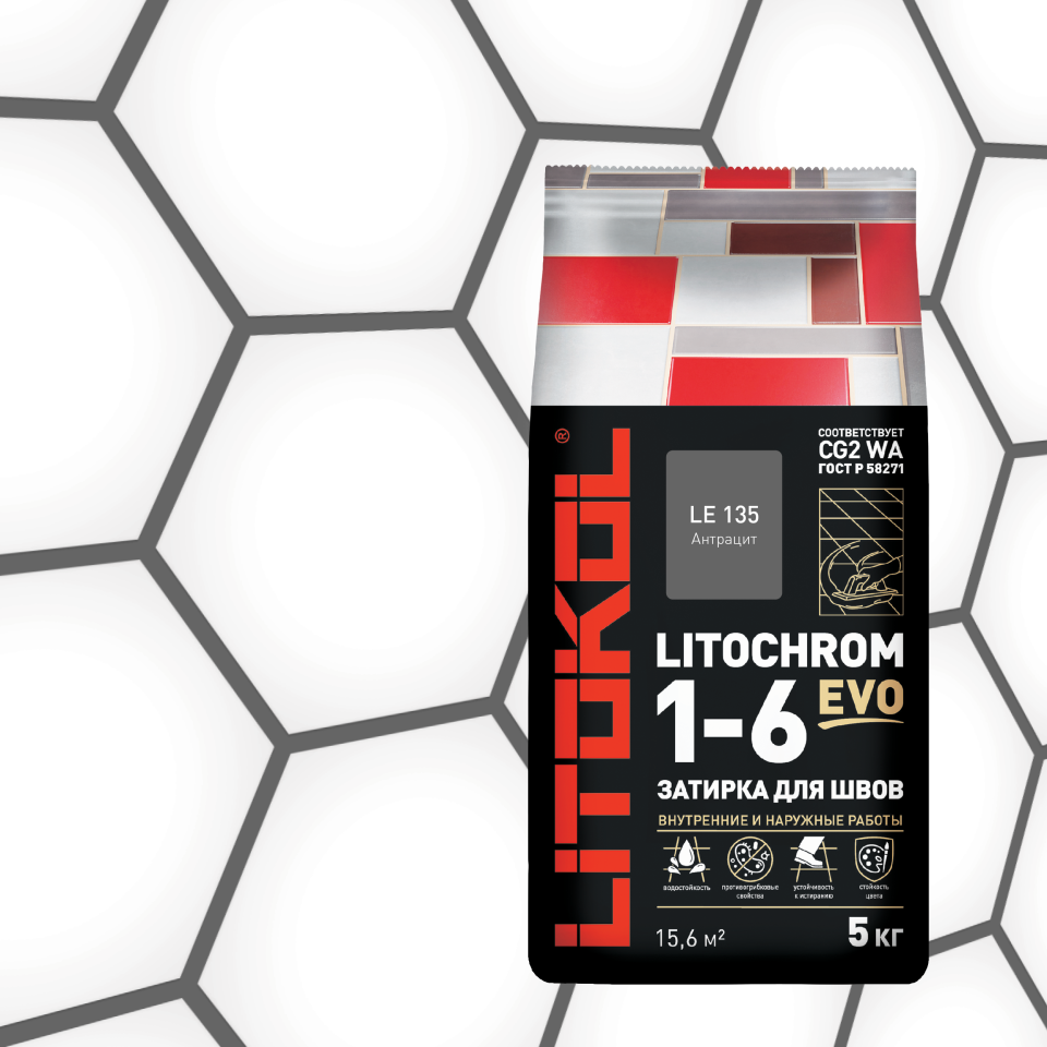 Купить LITOCHROM 1-6 EVO LE 135 антрацит 5kg Al.bag в Казани