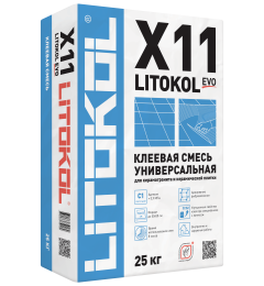 Купить LitoKol X11 EVO серый-клеевая смесь 25kg bag в Казани #2